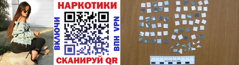 Какие есть наркотики Калуга Альфа ПВП Кокаин Мефедрон Метадон Каннабис