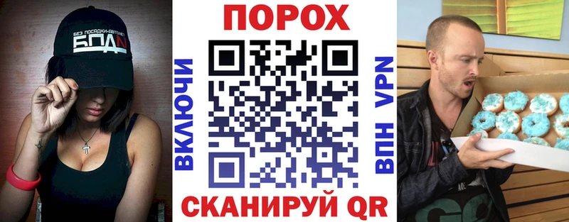 АМФЕТАМИН 98% хочу наркоту Калуга