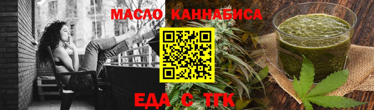A PVP Калуга