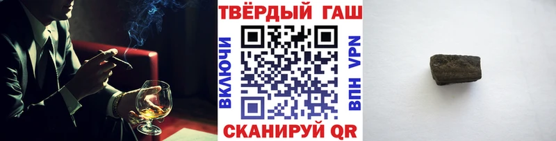 закладка Калуга блэк спрут ссылка Гашиш Ice-O-Lator