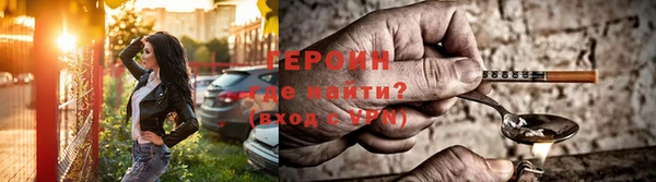 таблы Беломорск