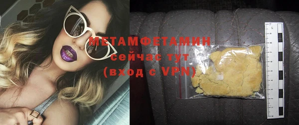 дурь Баксан