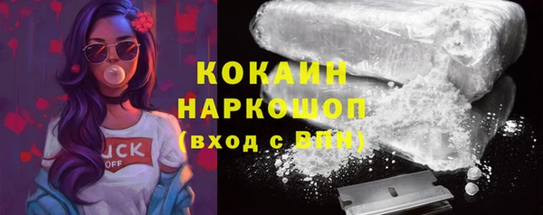 дурь Баксан