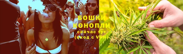 дурь Баксан