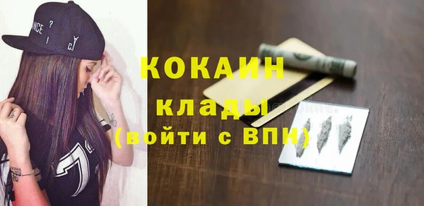 дурь Баксан