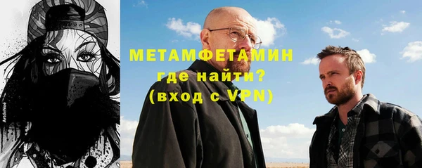 таблы Беломорск