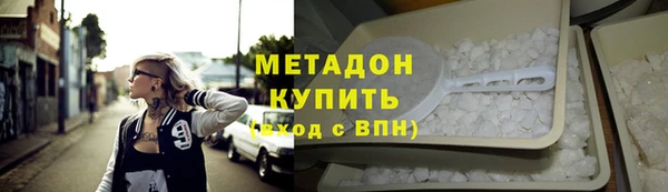 дурь Баксан