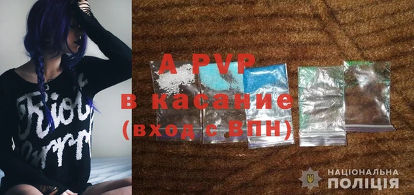 гидропоника Балахна