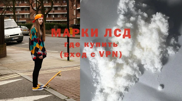 таблы Беломорск