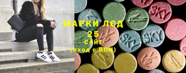 прущий лед Балабаново