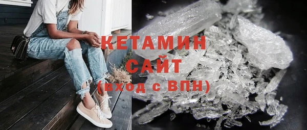 таблы Беломорск