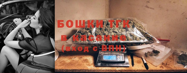 прущий лед Балабаново