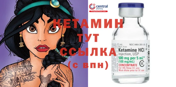 прущий лед Балабаново