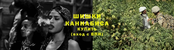прущий лед Балабаново