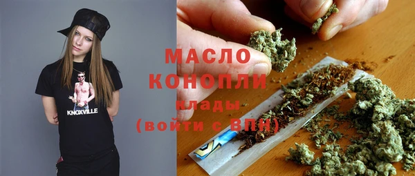 прущий лед Балабаново