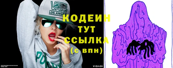 дурь Баксан