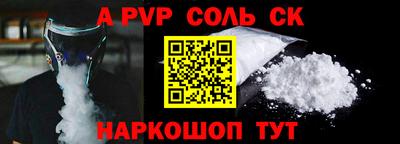 экстази Бугуруслан