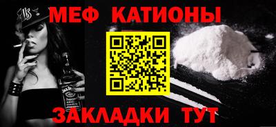 хмурый Жуковский