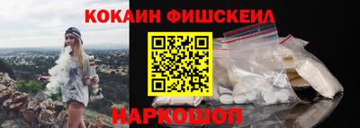 экстази Бузулук