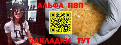экстази Бугуруслан