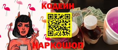 экстази Бугуруслан