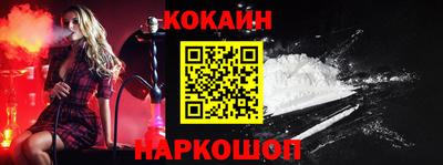 экстази Бузулук