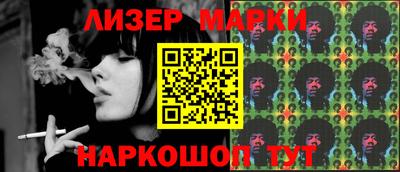 экстази Бугуруслан