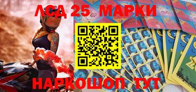 экстази Бузулук