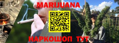 экстази Бугуруслан
