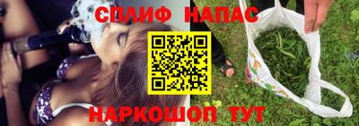 экстази Бузулук