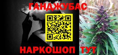 экстази Бузулук