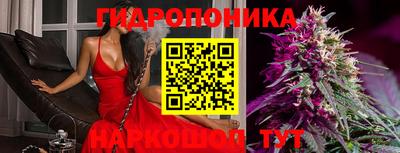 МДМА Будённовск