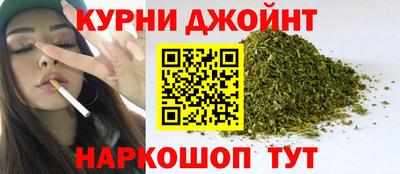 МДМА Будённовск