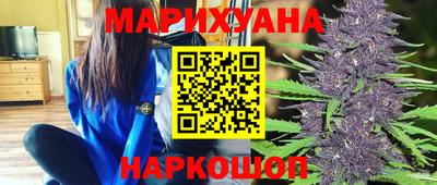 прущие крисы Краснознаменск