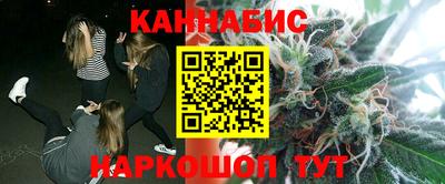 экстази Бугуруслан