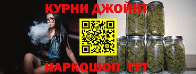 МДМА Будённовск