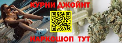 МДМА Будённовск