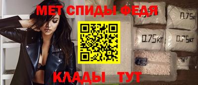 экстази Бузулук