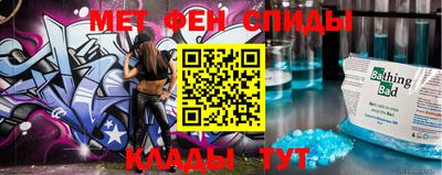 экстази Бузулук