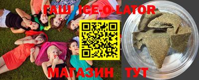 экстази Бугуруслан