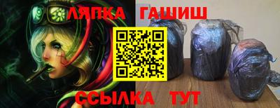 бутират Первоуральск