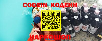 экстази Бузулук