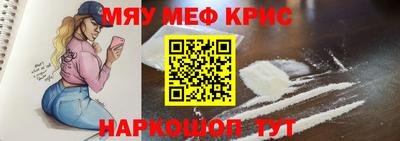 ГАЛЛЮЦИНОГЕННЫЕ ГРИБЫ Заводоуковск