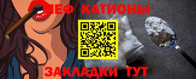 экстази Бугуруслан