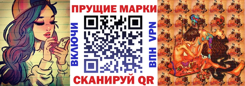 Марки 25I-NBOMe 1,8мг  это официальный сайт  blacksprut вход  Калуга  цены  