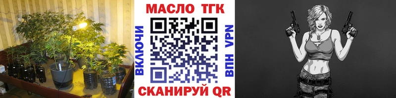 mega ТОР  сайты даркнета клад  ТГК Wax  Калуга 