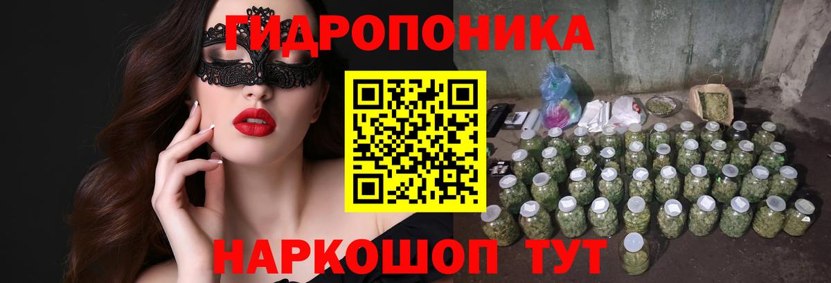 Шишки марихуана THC 21%  Вход с VPN  Бошки Шишки LSD WEED  Калуга  Бошки марихуана LSD WEED 